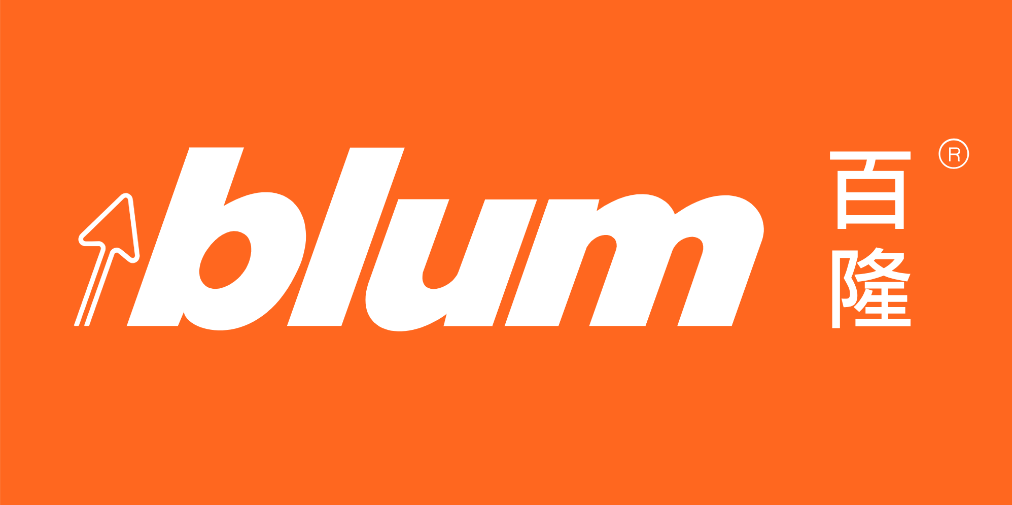 logo-blum