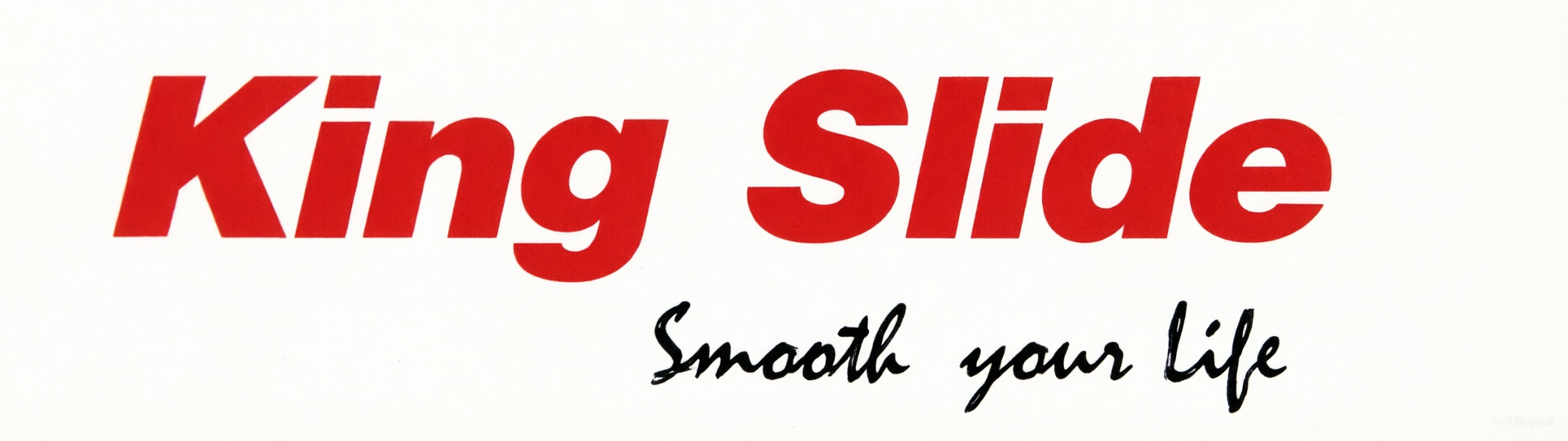 logo-king slide